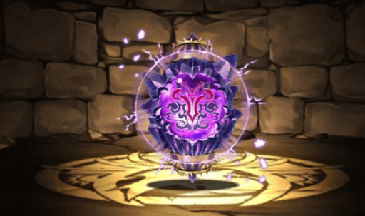 ラジョアのコア