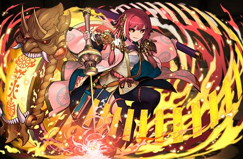 憑火の退魔師・セイナ