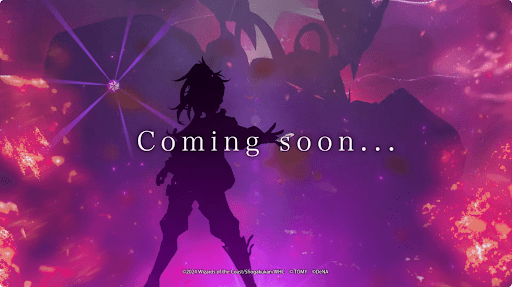 シークレットカード｜新スキン情報公開