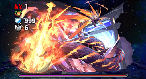 零次元の創造主-8F