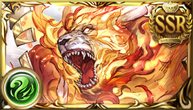 護りし者クー・ケオロエワ