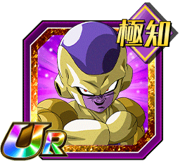 暴君による制裁