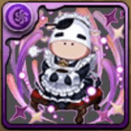 カルーアミルク側仕えのメイド牛