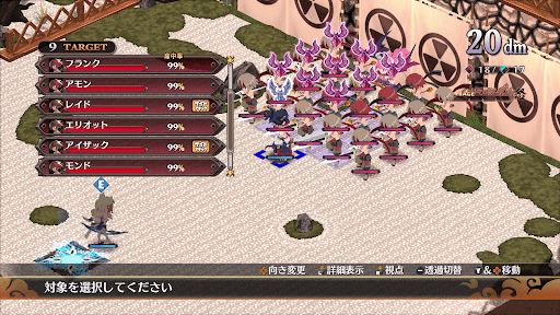 副産物を求めるならステージ周回