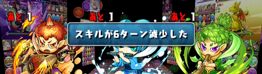 転生ルシャナ降臨-1F