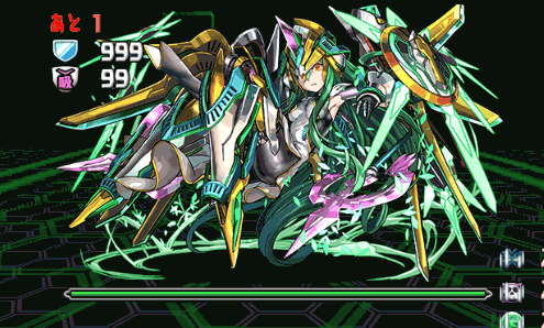 マシンアテナ降臨！【同キャラ禁止】10階