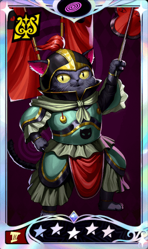 ネコショウグン