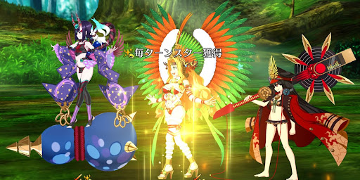 ケツァルサンタスター獲得