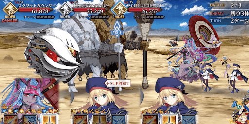 fgo-岩集め発見！地獄の特訓場_バトル2