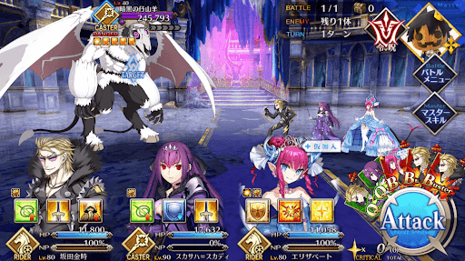 fgo-メルヘン・ブレイカー！_進行度2/3