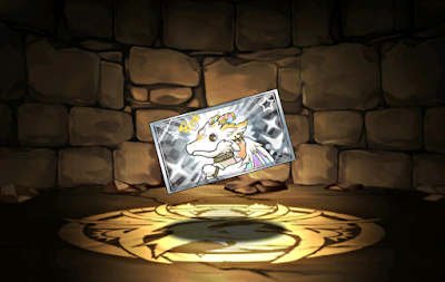 神器龍物語チケット【銀】