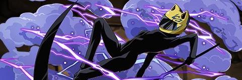 セルティ・ストゥルルソン