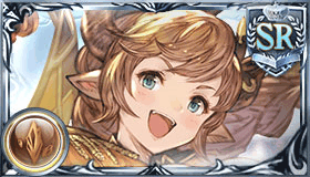 カルメリーナ（SR）