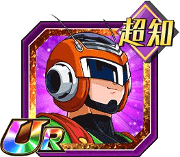 グレートサイヤマン