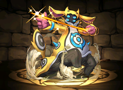 煌魔獣・アイビー