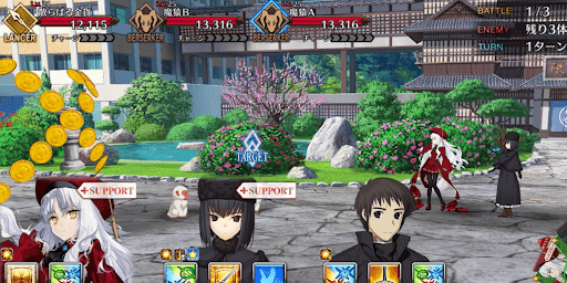 fgo-温泉では治せない1戦