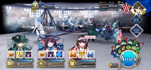 fgo-造形王の愛1/4