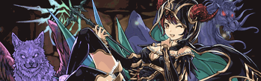 極醒グレモリーパーティ