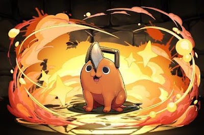 ポチタ