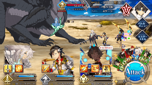 fgo-ジャンヌとジャンヌ4/4