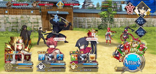 fgo-https://lh3.googleusercontent.com/ObK8s-xtmy8ZJd8-NyUcVAkc0ig6FiWJ5fJOupfM_FGBTzX-L99EE5rqizLjNfCe4d51oAaSq6Zu5Y8s6s7UUziz0GrCoyWVEo06-XpSVm17uA③