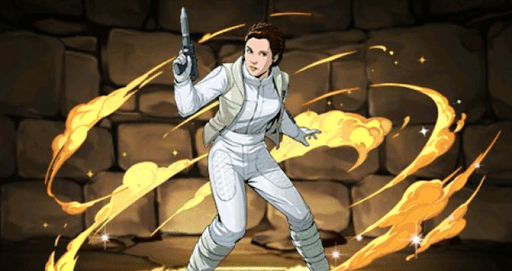 レイア・オーガナ