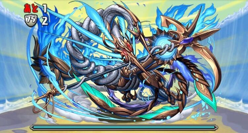 真夏の海王宮殿 最終層-2F