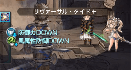 水着ジャンヌ1アビ