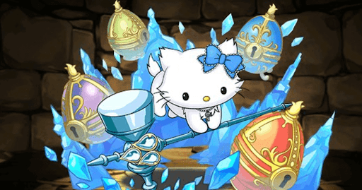 氷の鍵の継承者・チャーミーキティ