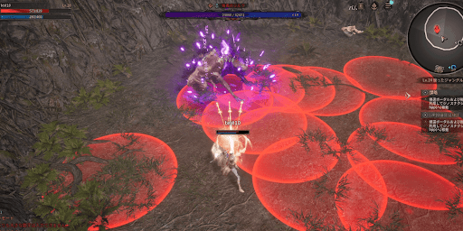 毒吐き攻撃後も回避準備しておく