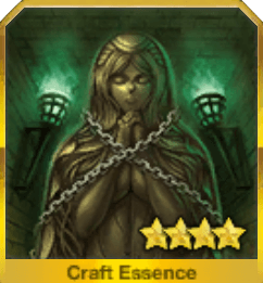 アイアン・メイデン