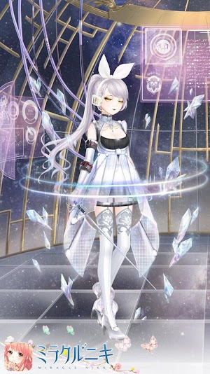 近未来風銀色コーデ