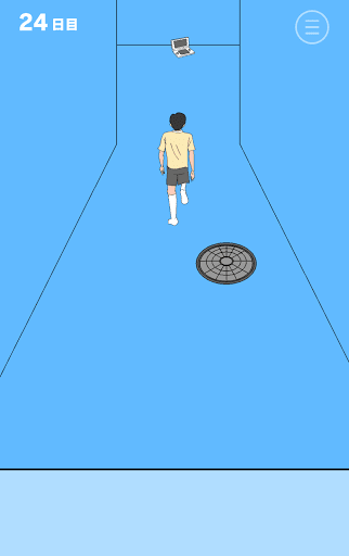 ママにゲーム隠された3_24日目