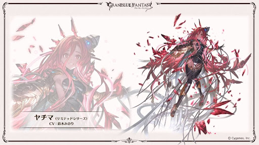 グラブルフェス2024