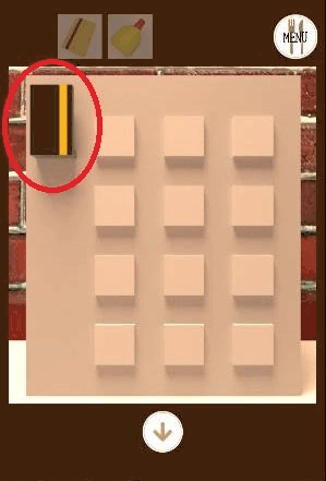 Steakhouse_取手を入手