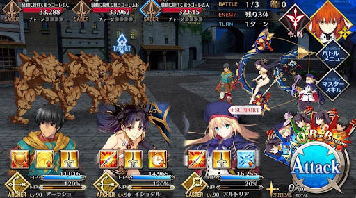 fgo-世界旅行！ハロウィンの騒動！_バトル1