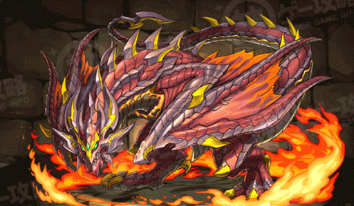 剛龍帝・リファイブ