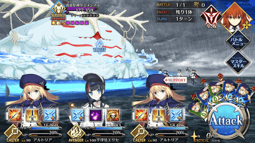 fgo-Brilliant Week (Ⅱ)1戦①