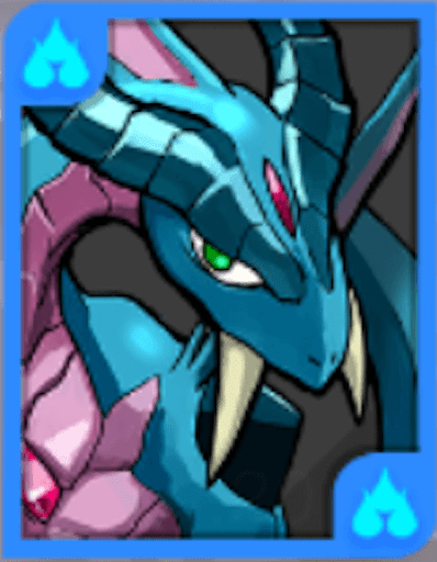 オーロラドラゴン