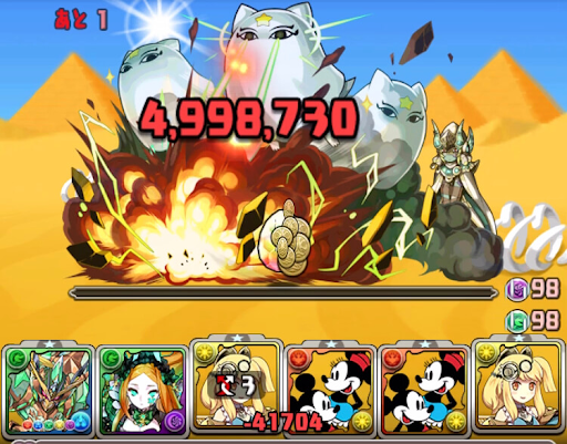 メジェドラ降臨-周回パーティ