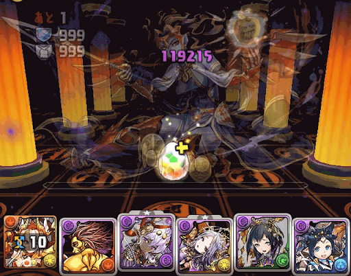 エリス降臨-イナフェノンパーティ