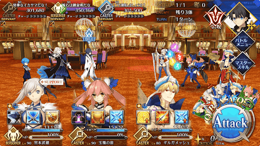 fgo-ビッグチャンスクエスト レイズ級_戦闘