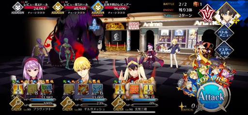 fgo-人形好きが集まっているようだ1/1