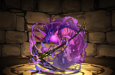 ヴォイスの冥龍鎌