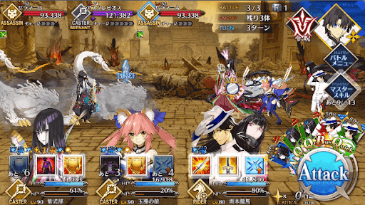 fgo-忘失代償/迫り来る神裁_進行度3/5