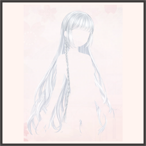 シルバーウェーブ