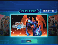 アクセサリーショップ