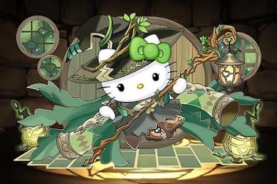 ウィッチ・アルジェキティ