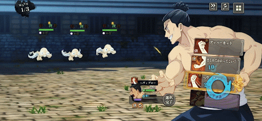 低燃費かつ自己バフ付きのスキル3も有用