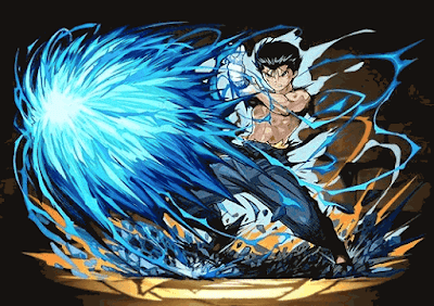 霊界探偵・浦飯幽助